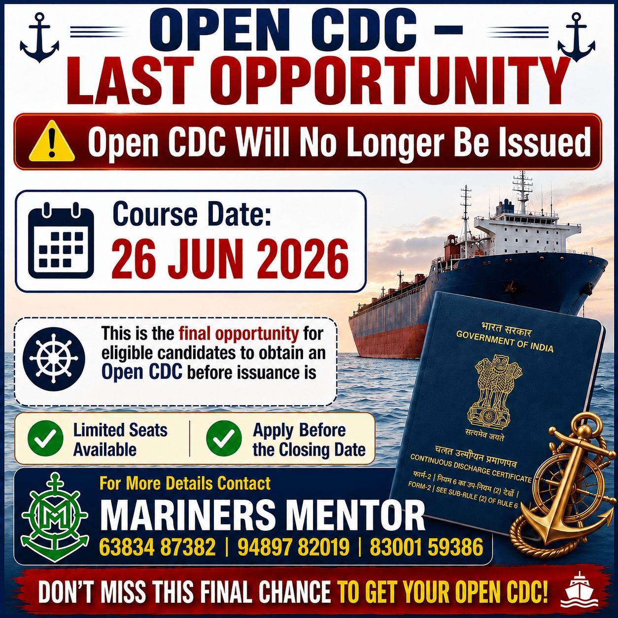 Open CDC - Last Opportunity - Marine Service in Thoothukudi